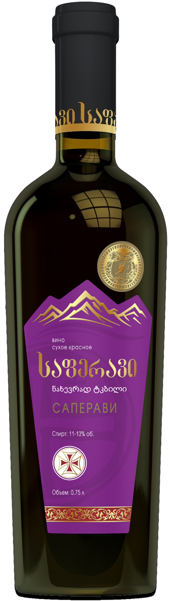 Вино Саперави красное сухое